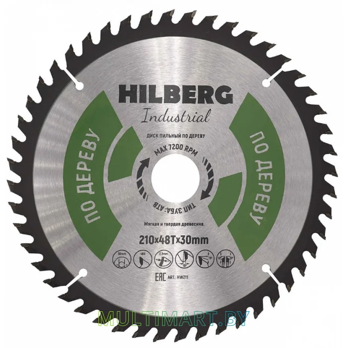 Пильный диск Hilberg HW211